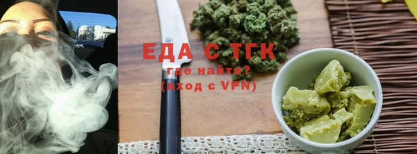 mix Бородино