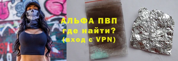 наркотики Богородицк