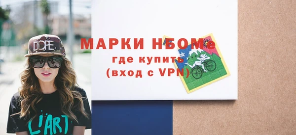 МДПВ Нея