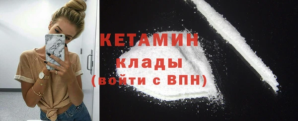 jwh Богданович