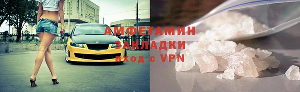 наркотики Богородицк