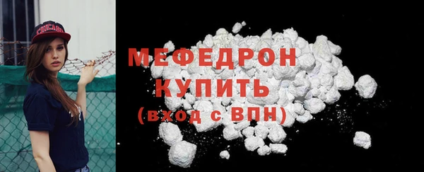 jwh Богданович