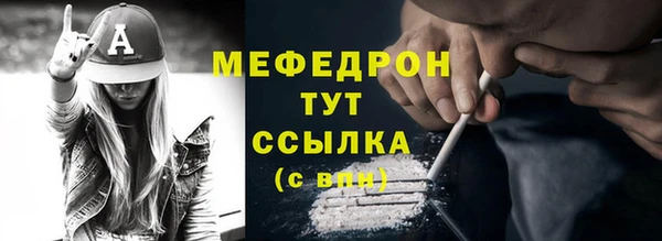 jwh Богданович