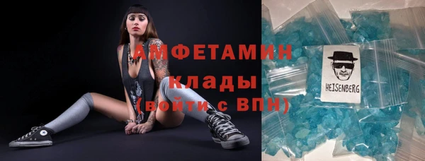 наркотики Богородицк