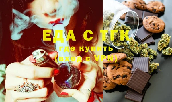 наркотики Богородицк