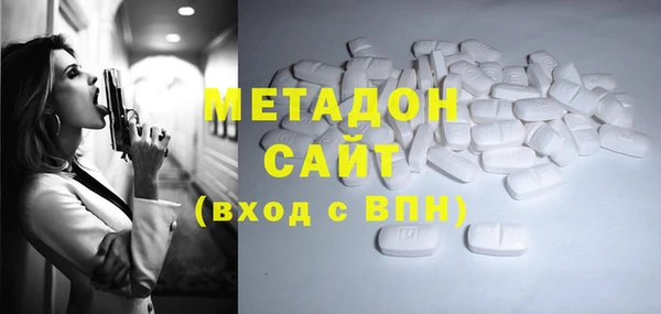 jwh Богданович
