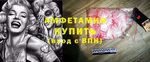 наркотики Богородицк