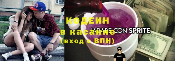 наркотики Богородицк