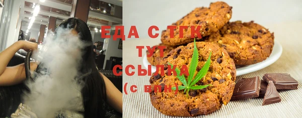 mix Бородино