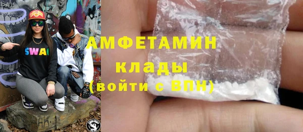 наркотики Богородицк