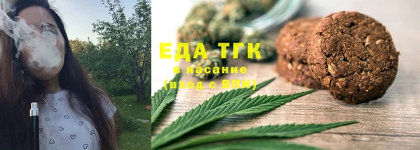 jwh Богданович