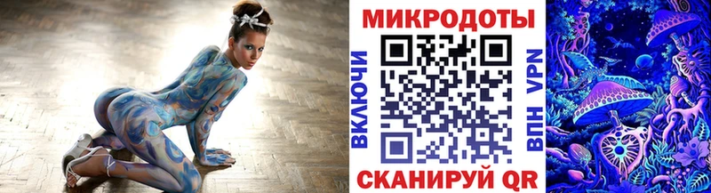 KRAKEN онион  купить наркотик  Бахчисарай  Псилоцибиновые грибы GOLDEN TEACHER 